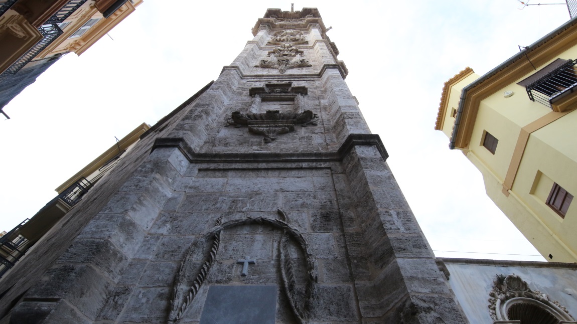 Tower of Santa Catalina church