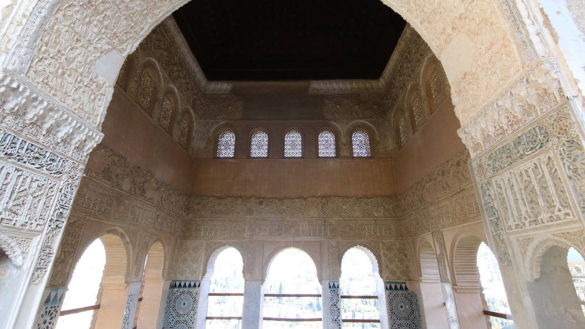 Inside El Partal