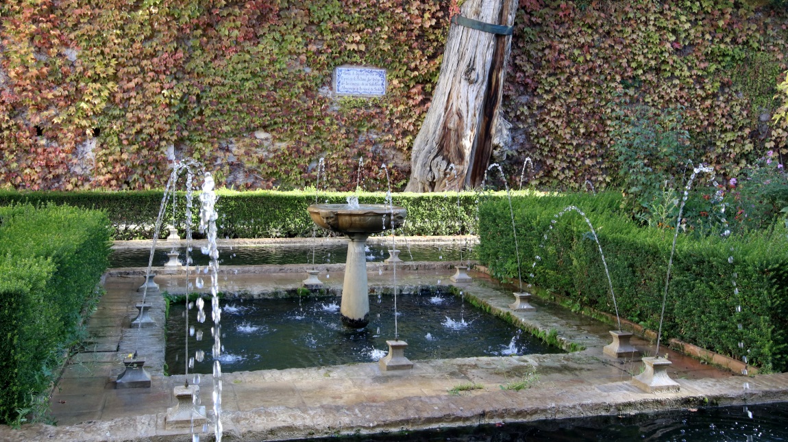 Patio de la Sultana garden