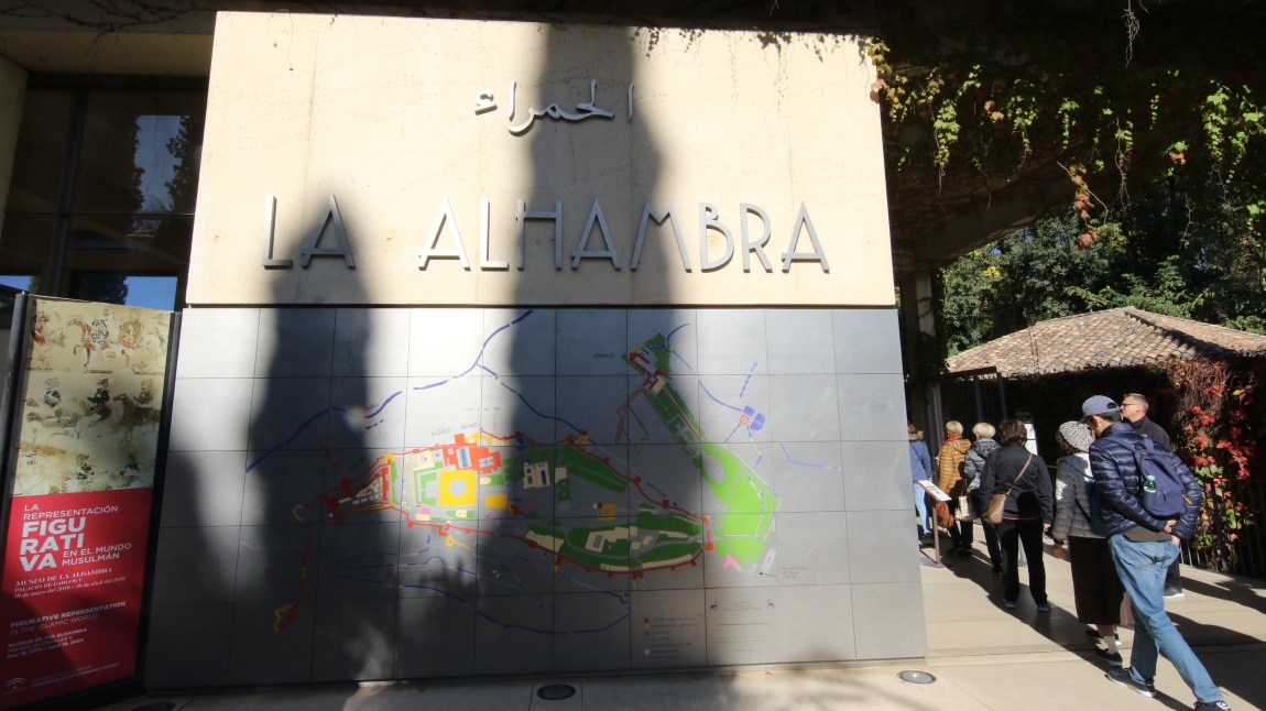 Entrance Exit with map