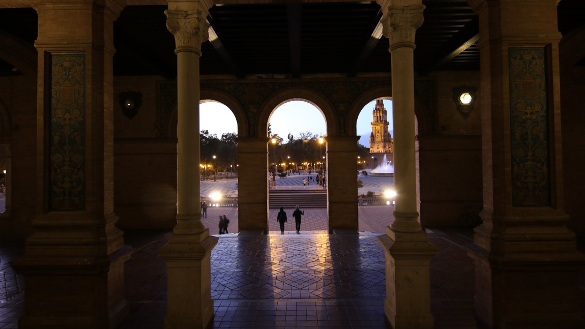 Inside the Spanish Pavilion