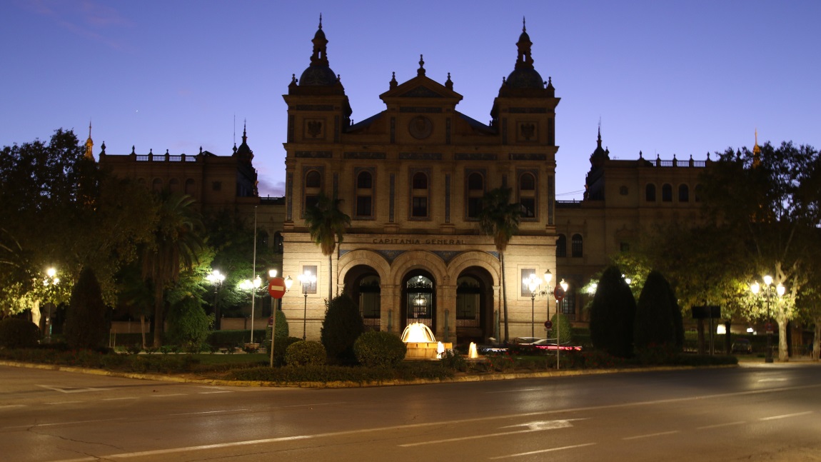 Outside the Spanish Pavilion