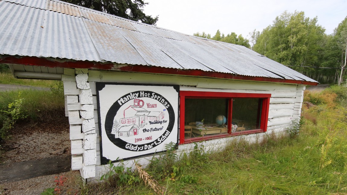 Gladys Dart School