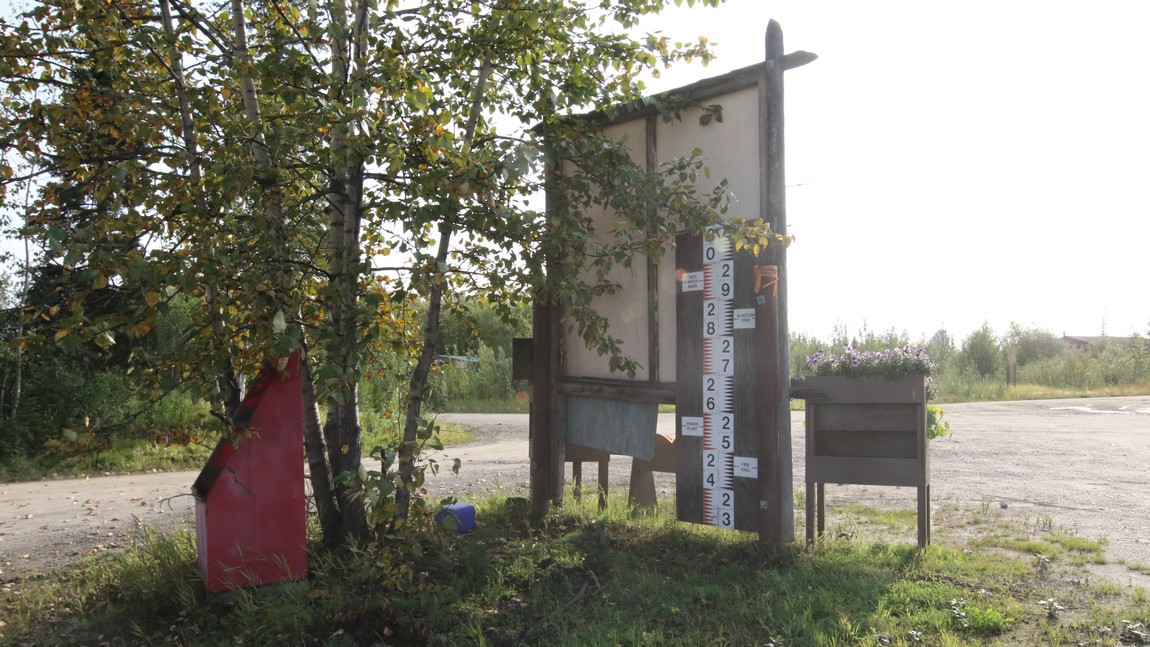 Yukon River flood guage