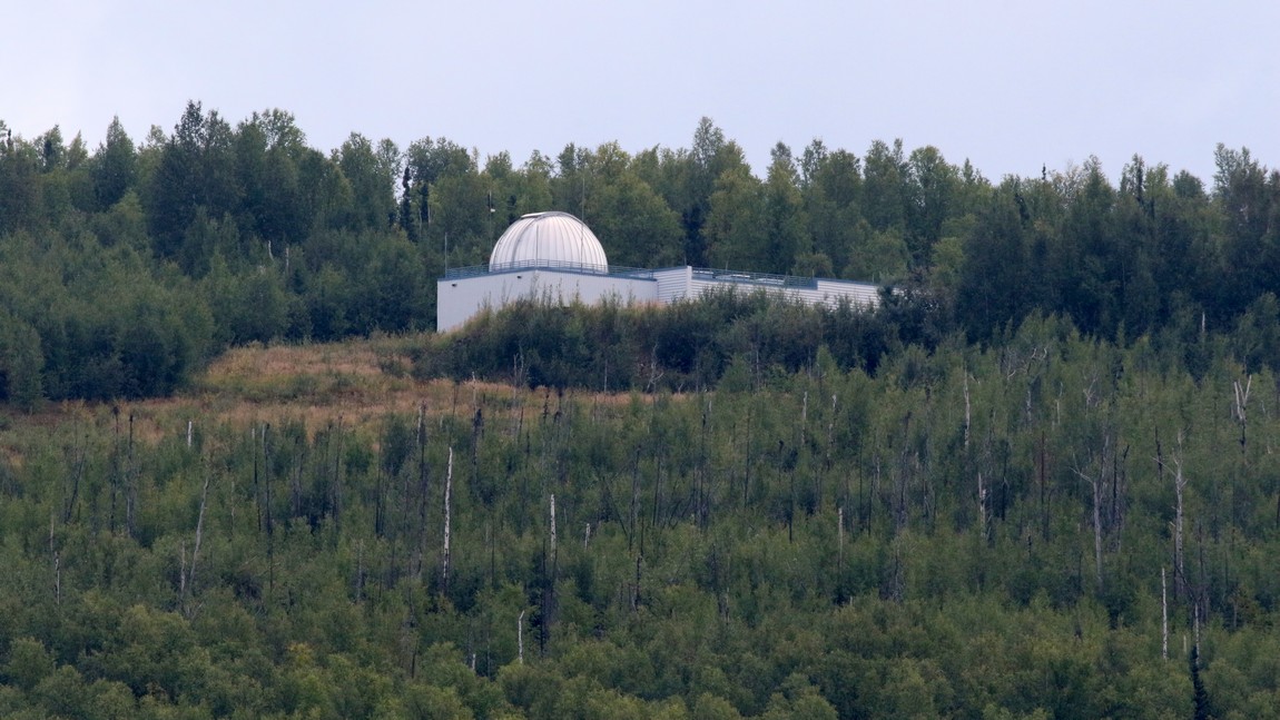 Observatory for tracking rockets